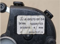  Электропривод Mercedes GL X166 2012-2016 20283440 #4