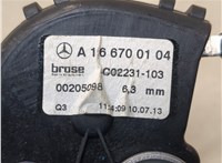  Электропривод Mercedes GL X166 2012-2016 20283449 #4