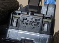  Кнопка регулировки сидений Mercedes GL X166 2012-2016 20283495 #2