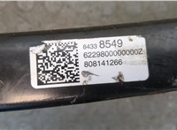 84338549 Усилитель бампера Chevrolet Traverse 2017-2021 20283574 #4