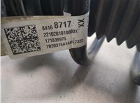 84257825, 84168717 Амортизатор подвески Chevrolet Traverse 2017-2021 20283583 #3