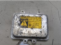 5DV00900000 Блок розжига Land Rover Range Rover 3 (LM) 2002-2012 20283752 #1