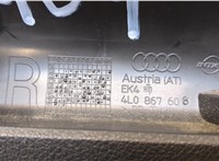  Обшивка стойки Audi Q7 2009-2015 20283763 #5