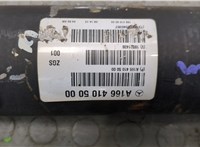  Кардан Mercedes GL X166 2012-2016 20283815 #2