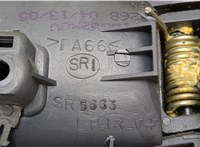 UR891DVAA Ручка двери салона Dodge Stratus 2001-2006 20283835 #2