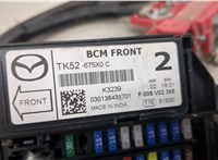 TK52675X0C Блок предохранителей Mazda CX-9 2016- 20283858 #3