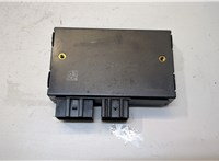  Блок управления прицепного устройства Audi Q7 2009-2015 20283879 #1