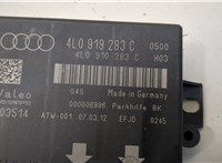 4L0919283C Блок управления парктрониками Audi Q7 2009-2015 20283888 #2