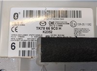  Усилитель звука Mazda CX-9 2016- 20284005 #3