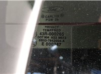  Щеткодержатель Ford Explorer 2015-2018 11343256 #6