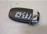  Ключ зажигания Volkswagen Touareg 2007-2010 20284060 #2