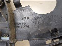 31253649 Замок двери Volvo V50 2004-2007 20284101 #2