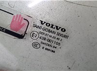 30762241 Стекло боковой двери Volvo V50 2004-2007 20284104 #2