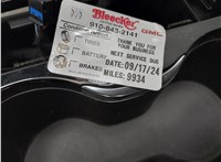 42823896 Подлокотник Buick Envista 11343304 #3