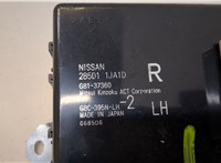 285D11JA1D Блок управления дверьми Nissan Quest 2010-2018 20284181 #2