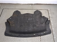  Защита моторного отсека (картера ДВС) BMW X5 F15 2013-2018 20284201 #1