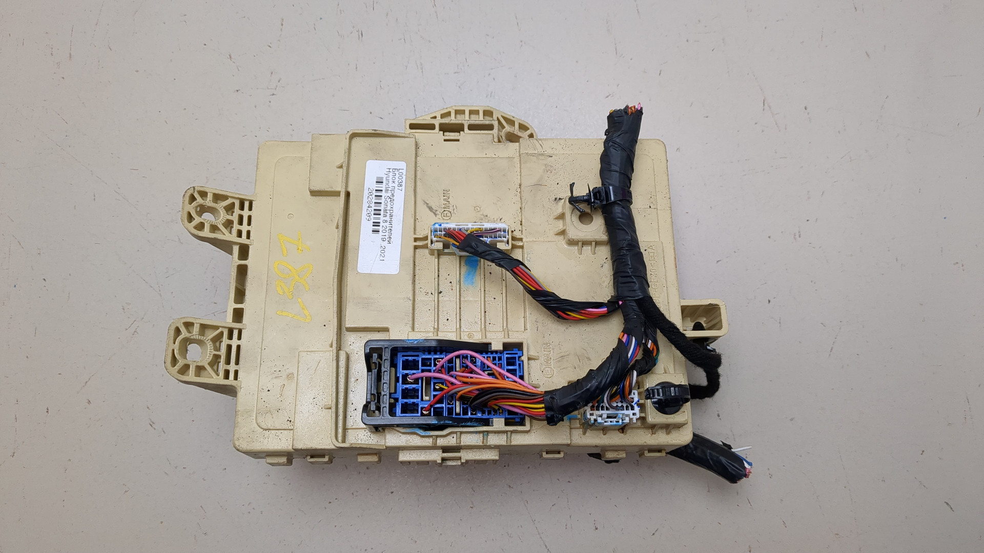 Блок предохранителей