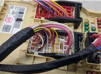  Блок предохранителей Hyundai Sonata 8 2019- 20284209 #6