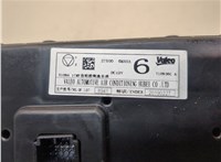  Переключатель отопителя (печки) Nissan Rogue 2014-2020 20284241 #3