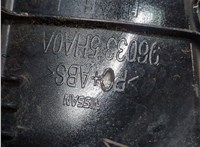  Пластик кузовной Nissan Rogue 2014-2020 20284286 #4