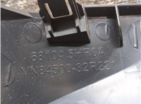  Разъем AUX/USB Nissan Rogue 2014-2020 20284291 #3