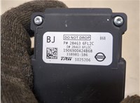  Камера переднего вида Nissan Rogue 2014-2020 20284318 #3