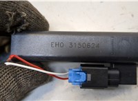  Антенна Nissan Quest 2010-2018 20284375 #2