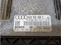 4L0910560C Блок управления двигателем Audi Q7 2006-2009 20284392 #4