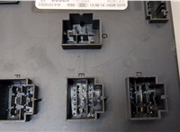 4H0907063CG Блок управления бортовой сети (Body Control Module) Audi A6 (C7) 2011-2014 20284480 #3