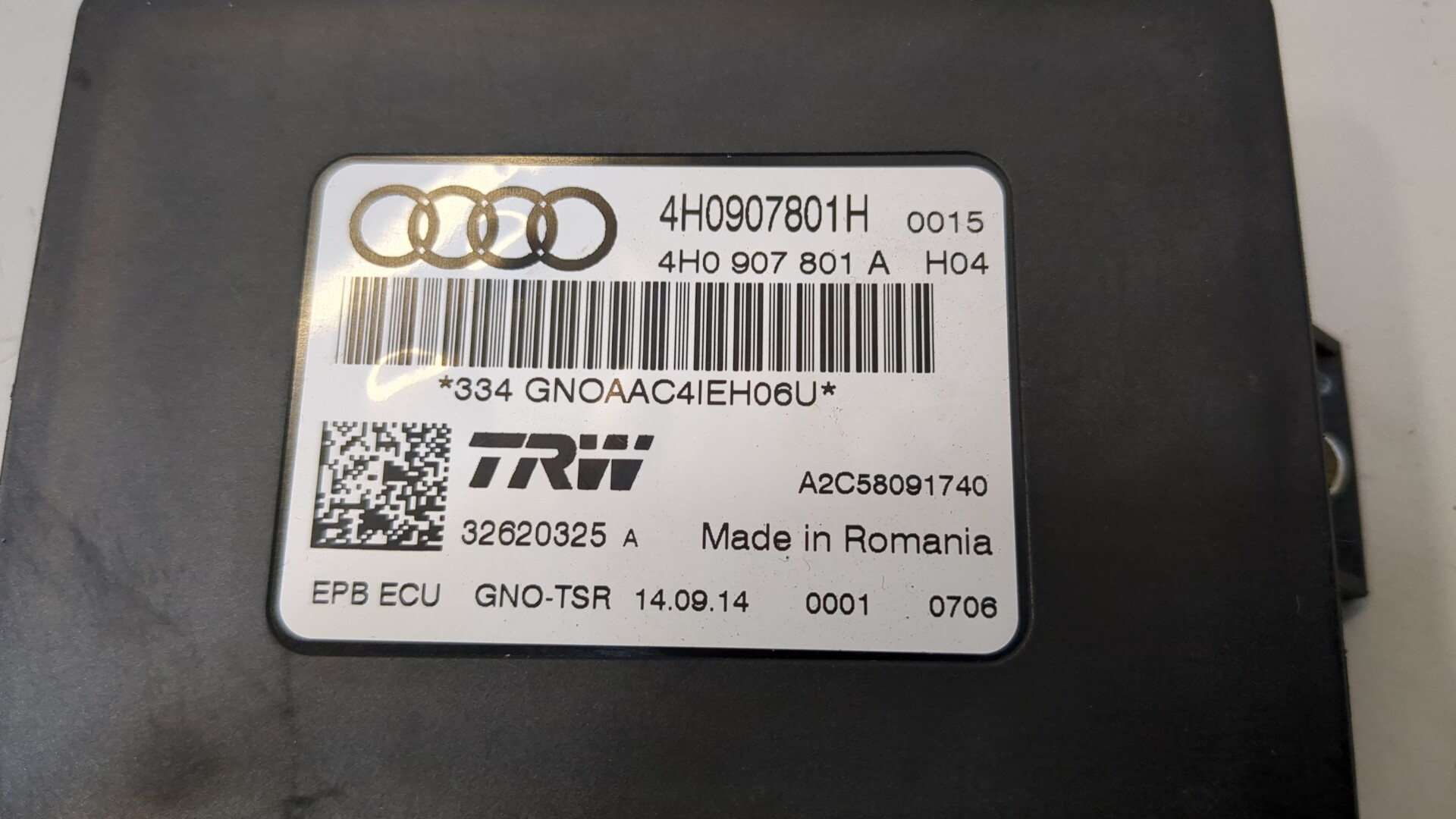 Блок управления парковочным тормозом