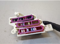 4H0941824 Блок предохранителей Audi A6 (C7) 2011-2014 20284500 #1