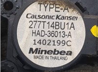  Электропривод заслонки отопителя Nissan Rogue 2014-2020 20284519 #3