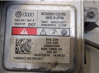 8K0941597E Блок розжига Audi A6 (C7) 2011-2014 20284551 #3