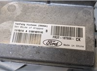  Усилитель звука Ford Mustang 2014-2017 20284609 #2