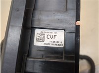84144635 Блок предохранителей Chevrolet Malibu 2015-2018 20284654 #4