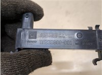 13580788 Антенна Chevrolet Malibu 2015-2018 20284665 #3