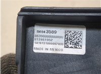 84043589 Блок предохранителей Chevrolet Malibu 2015-2018 20284675 #3