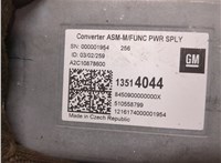 13514044 Инвертор, преобразователь напряжения Chevrolet Malibu 2015-2018 20284722 #4