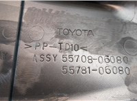  Жабо под дворники (дождевик) Toyota Camry V40 2006-2011 20284750 #4