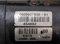  Стартер BMW X5 E53 2000-2007 20284855 #4