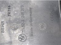  Крыльчатка вентилятора (лопасти) BMW X5 E53 2000-2007 20284884 #3