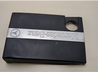  Накладка декоративная на ДВС Mercedes CLK W209 2002-2009 20284896 #1