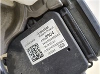  Цилиндр тормозной главный Chevrolet Bolt 2016- 20282713 #3