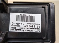 Kj7t14f642aa Блок комфорта Lincoln MKC 2018-2019 20285142 #2