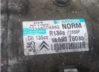 6453RV Компрессор кондиционера Citroen C4 Grand Picasso 2006-2013 20285205 #3