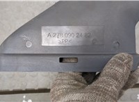  Воздуховод Mercedes GL X166 2012-2016 20285293 #2