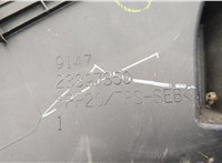 23397350 Жабо под дворники (дождевик) Chevrolet Malibu 2015-2018 20285296 #5