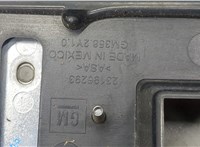 84236083 Решетка радиатора GMC Terrain 2017-2021 20285478 #6