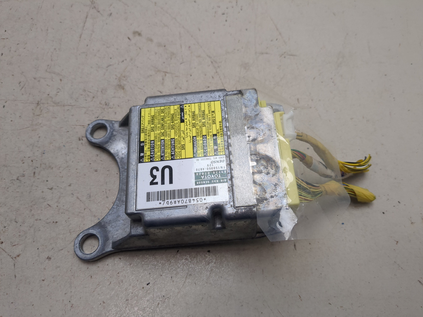 Блок управления подушек безопасности (AIR BAG)