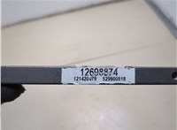 12698874 Кронштейн (лапа крепления) Chevrolet Trailblazer 2020-2022 20285751 #3